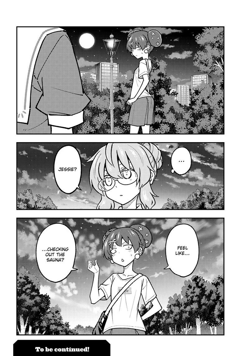 Tonikaku Cawaii Chapter 294 page 18 - Chapter 294