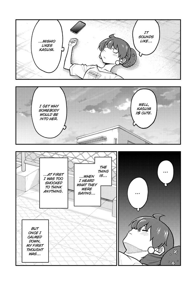 Tonikaku Cawaii Chapter 294 page 5 - Chapter 294