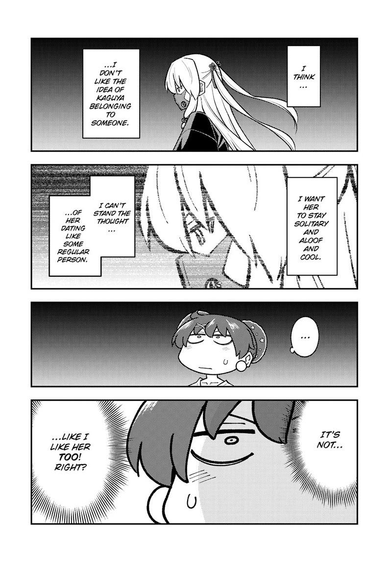 Tonikaku Cawaii Chapter 294 page 7 - Chapter 294