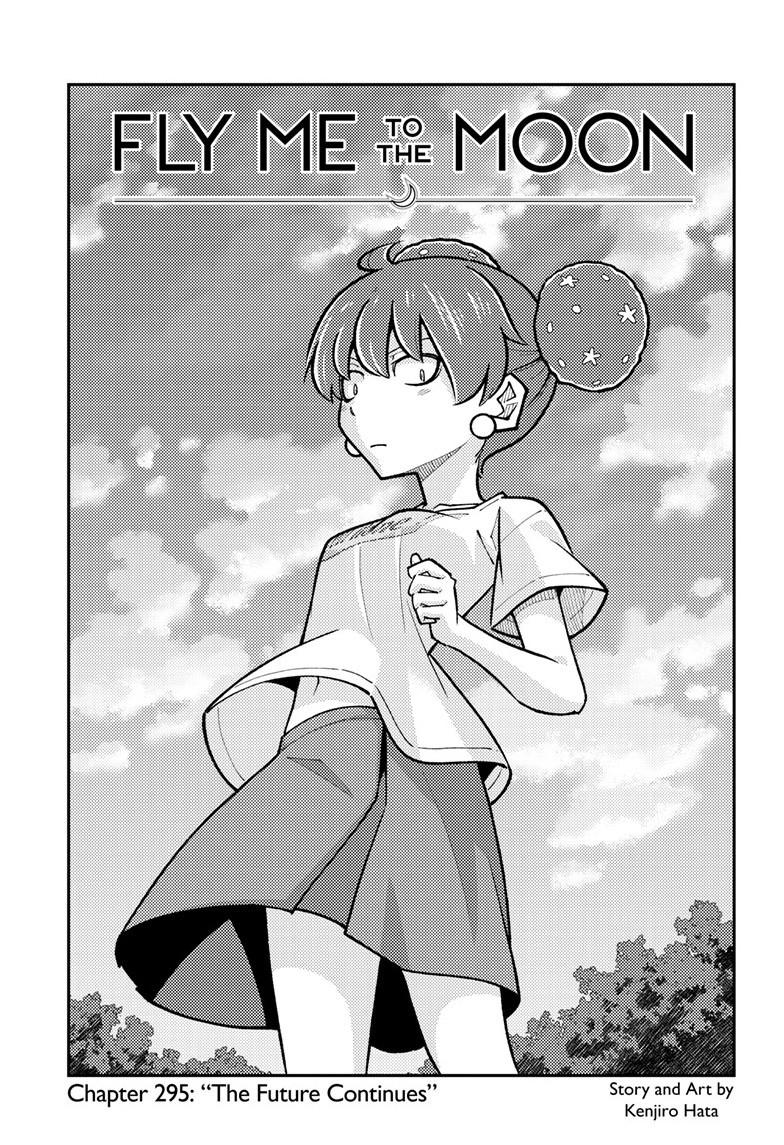 Tonikaku Cawaii Chapter 295 page 1 - Chapter 295