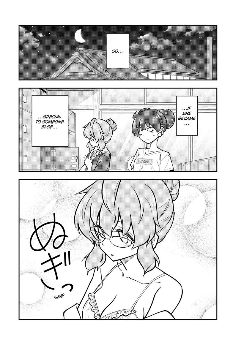 Tonikaku Cawaii Chapter 295 page 11 - Chapter 295