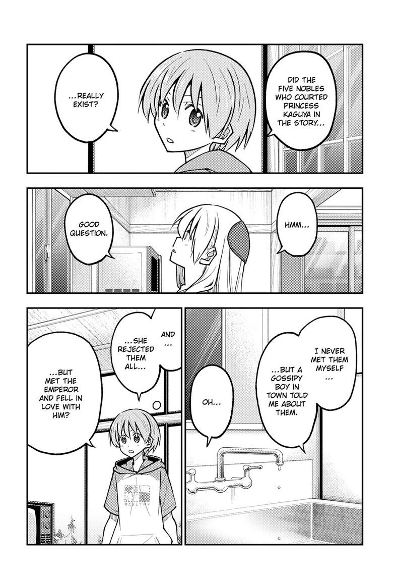Tonikaku Cawaii Chapter 295 page 14 - Chapter 295