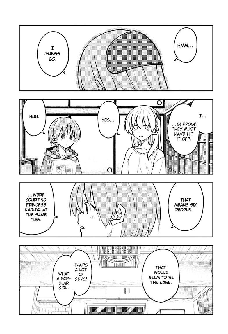 Tonikaku Cawaii Chapter 295 page 15 - Chapter 295