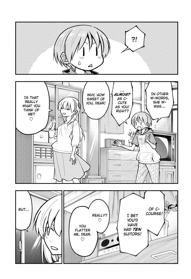 Tonikaku Cawaii Chapter 295 page 17 - Chapter 295