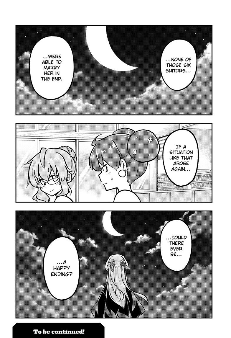 Tonikaku Cawaii Chapter 295 page 18 - Chapter 295