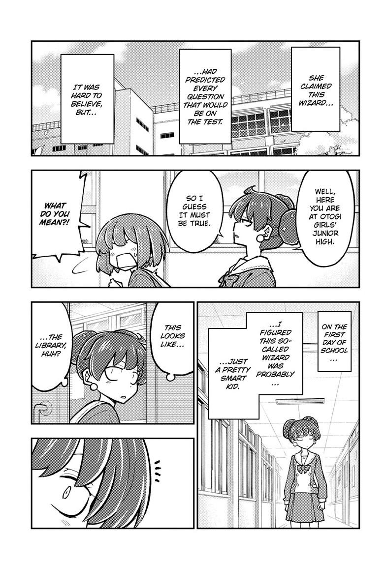 Tonikaku Cawaii Chapter 295 page 3 - Chapter 295