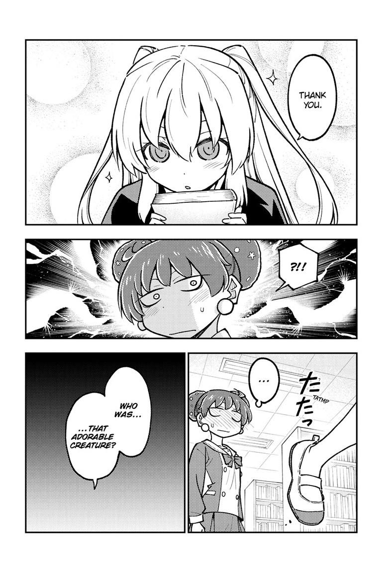 Tonikaku Cawaii Chapter 295 page 6 - Chapter 295