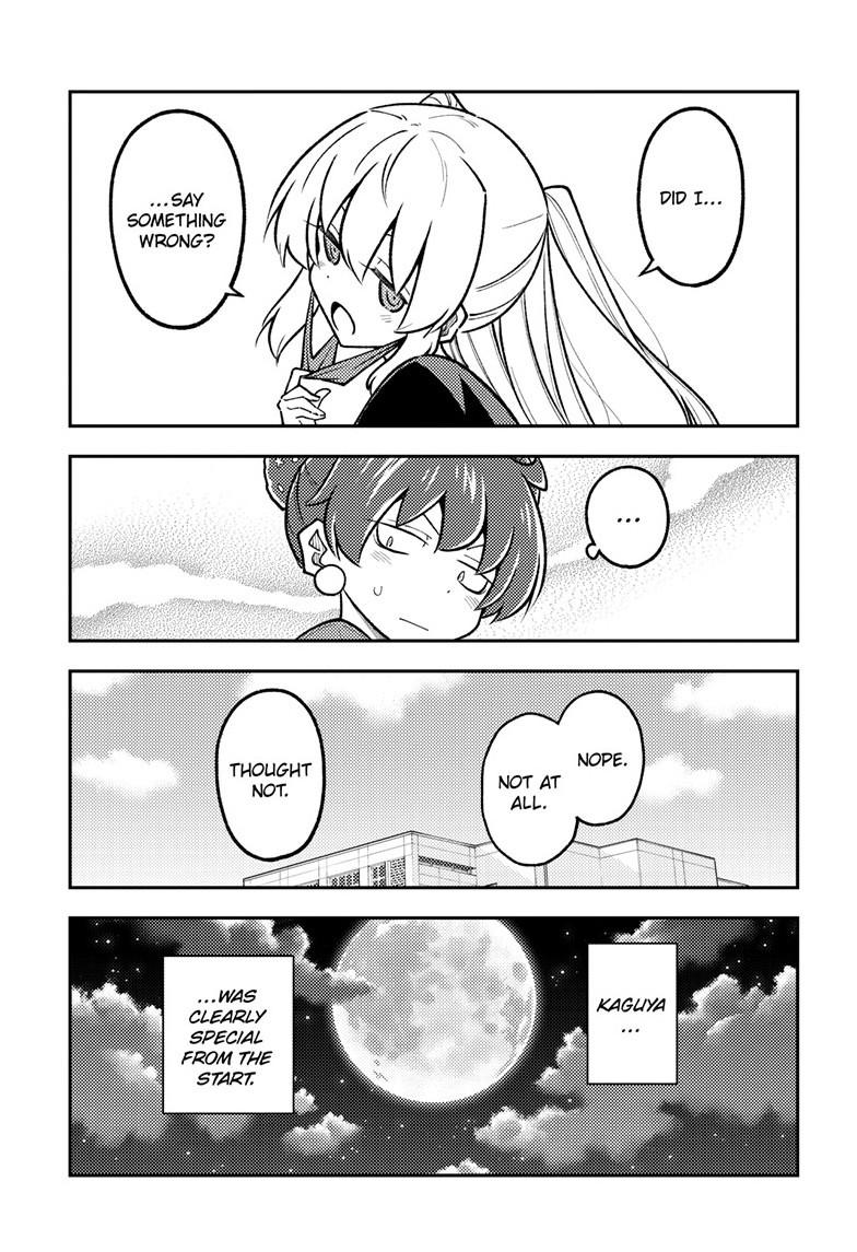 Tonikaku Cawaii Chapter 295 page 9 - Chapter 295