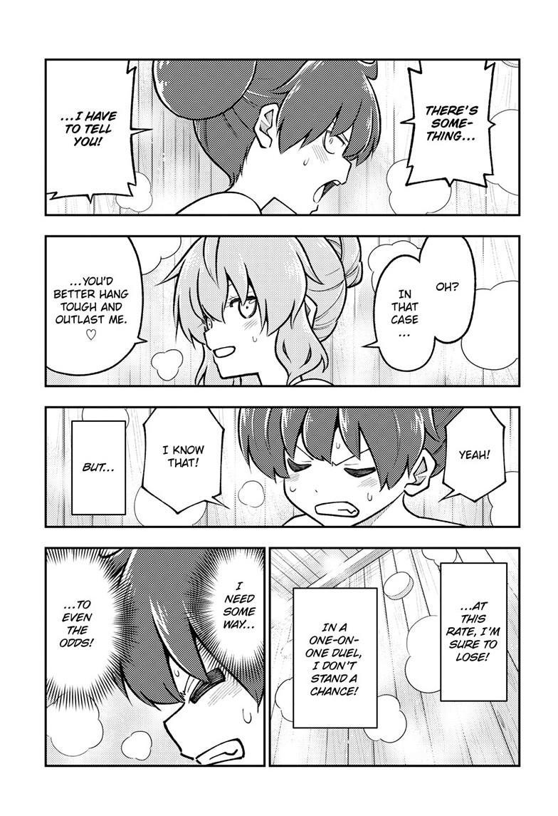 Tonikaku Cawaii Chapter 296 page 3 - Chapter 296