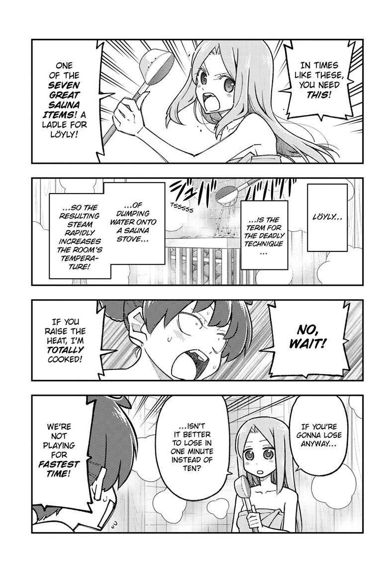 Tonikaku Cawaii Chapter 296 page 5 - Chapter 296