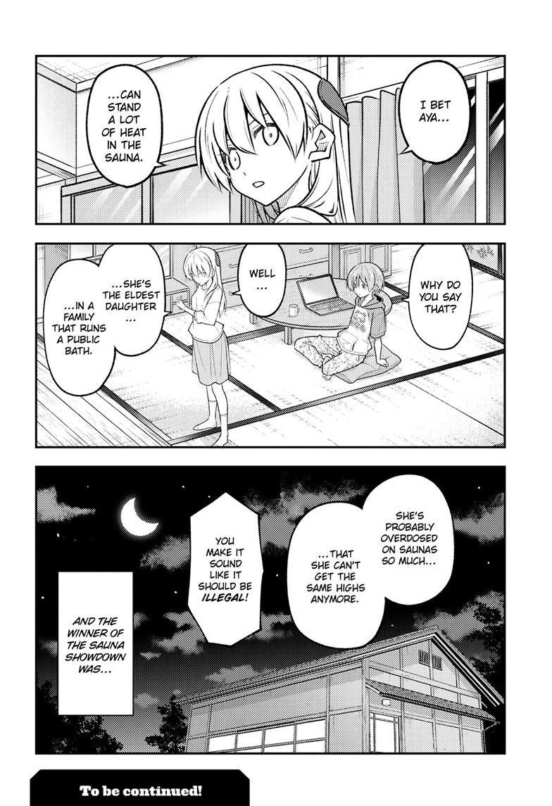 Tonikaku Cawaii Chapter 296 page 8 - Chapter 296