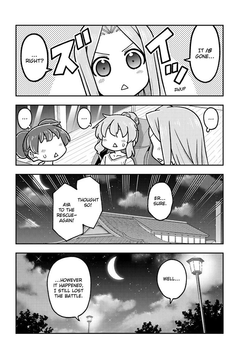 Tonikaku Cawaii Chapter 297 page 4 - Chapter 297