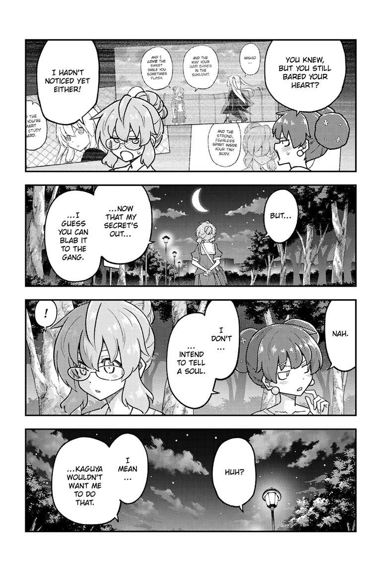 Tonikaku Cawaii Chapter 297 page 6 - Chapter 297