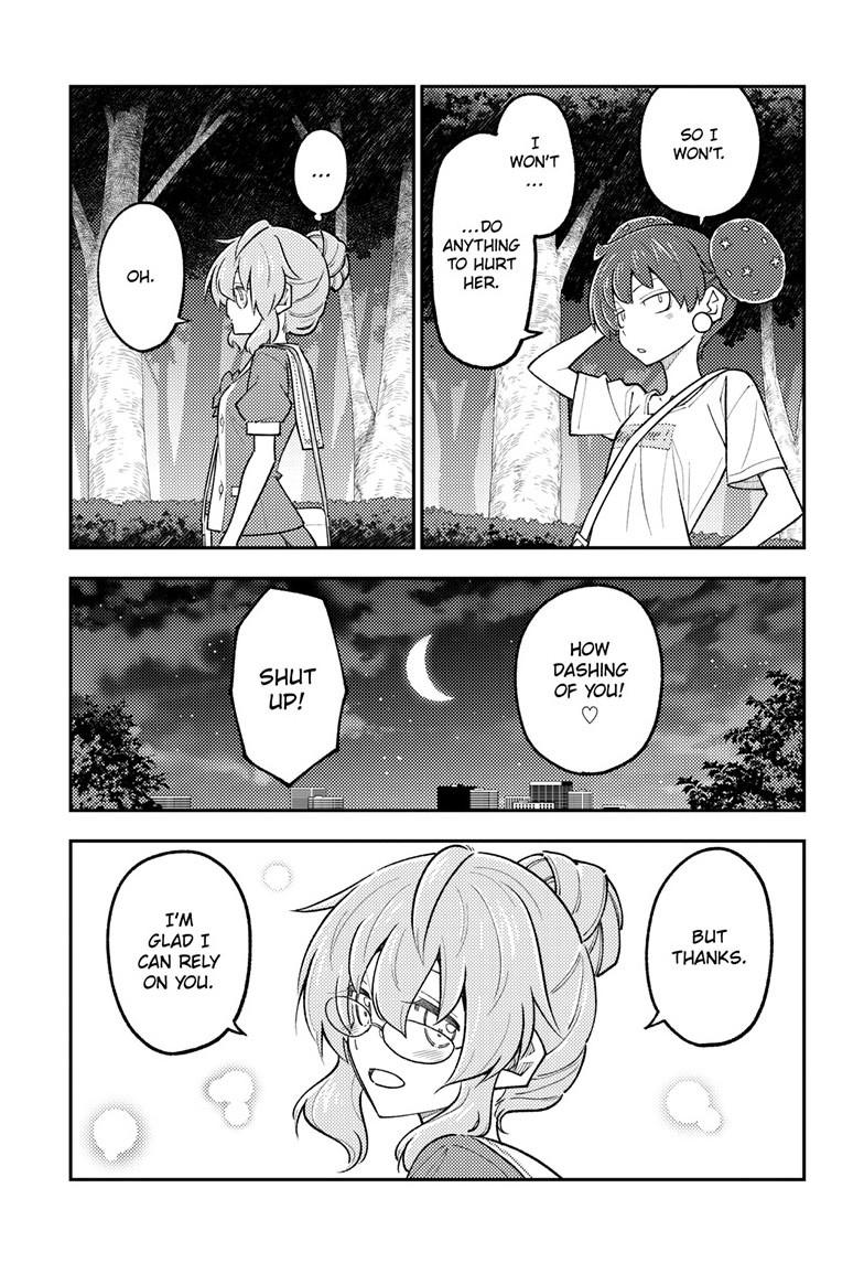 Tonikaku Cawaii Chapter 297 page 7 - Chapter 297