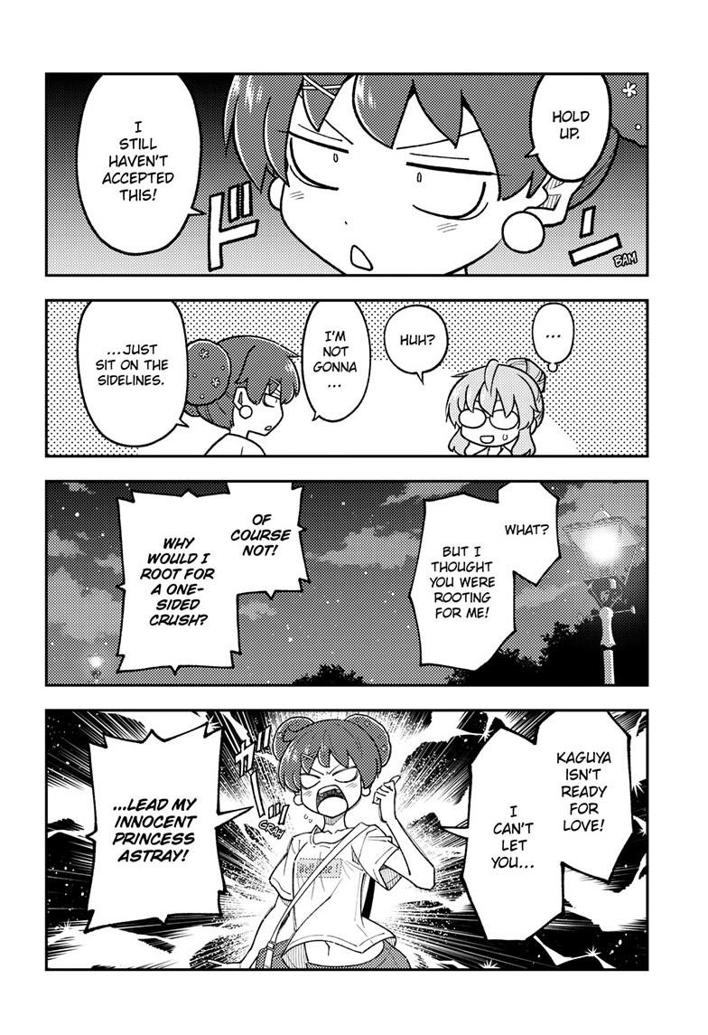 Tonikaku Cawaii Chapter 297 page 8 - Chapter 297