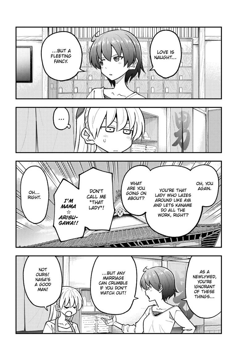 Tonikaku Cawaii Chapter 298 page 10 - Chapter 298