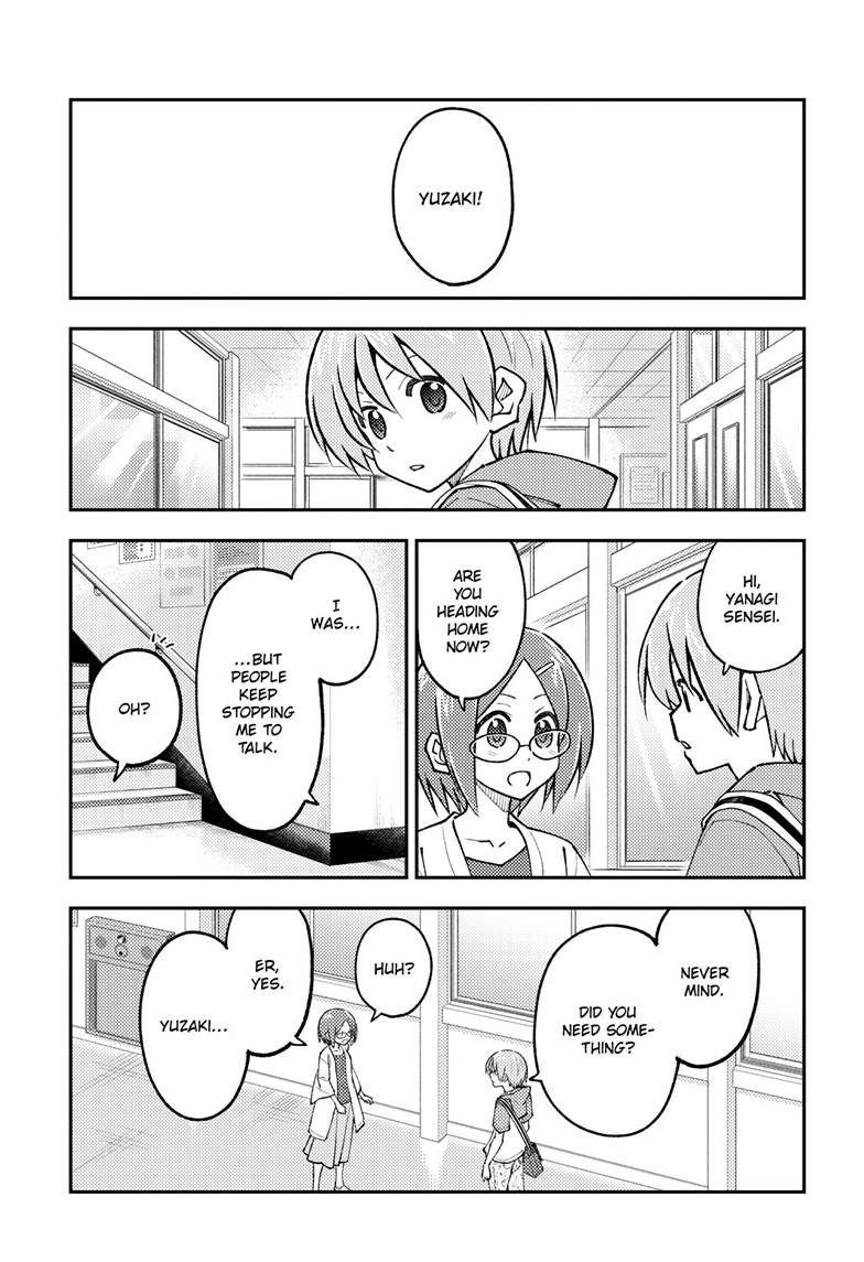Tonikaku Cawaii Chapter 298 page 13 - Chapter 298