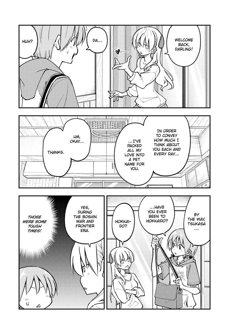 Tonikaku Cawaii Chapter 298 page 15 - Chapter 298