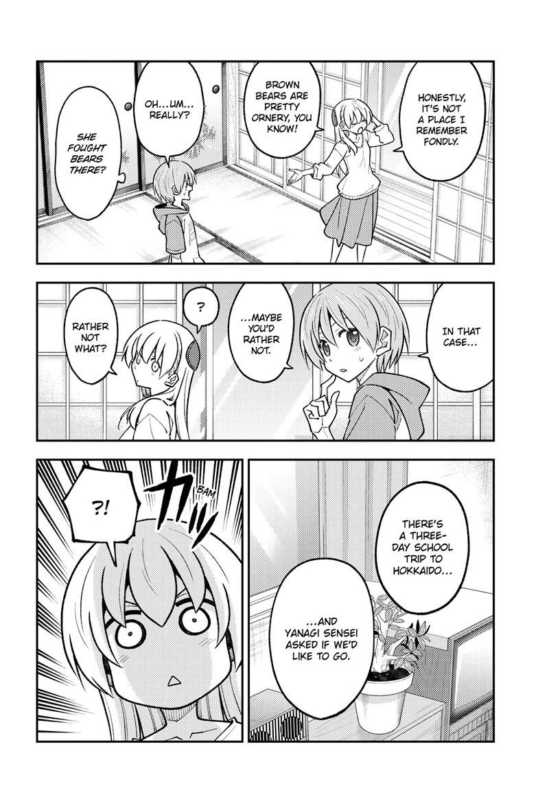 Tonikaku Cawaii Chapter 298 page 16 - Chapter 298