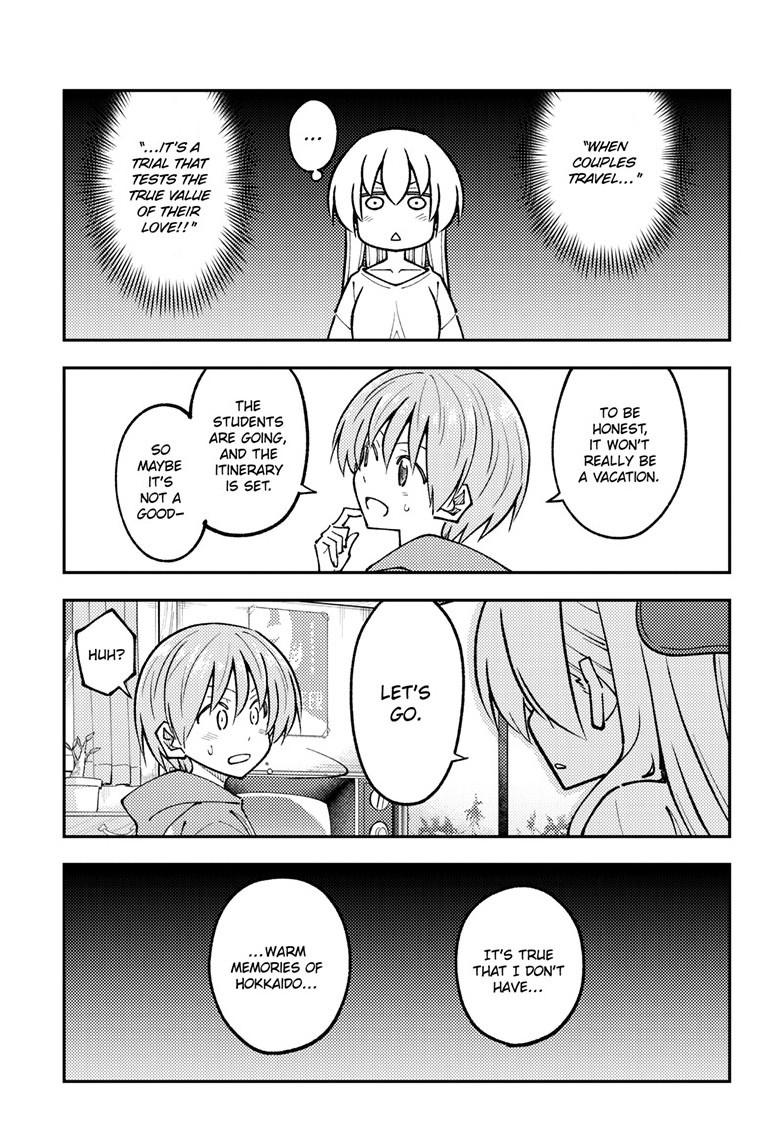 Tonikaku Cawaii Chapter 298 page 17 - Chapter 298
