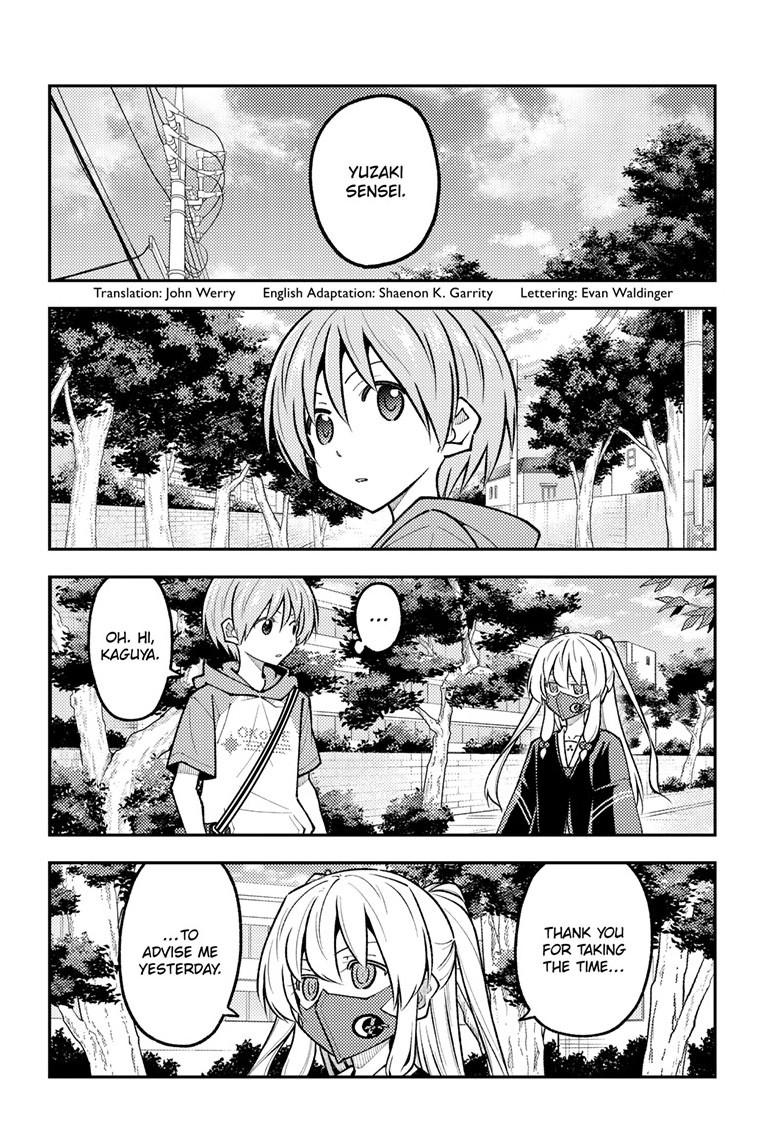 Tonikaku Cawaii Chapter 298 page 2 - Chapter 298