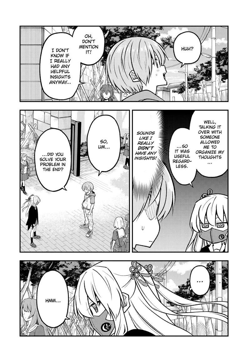 Tonikaku Cawaii Chapter 298 page 3 - Chapter 298