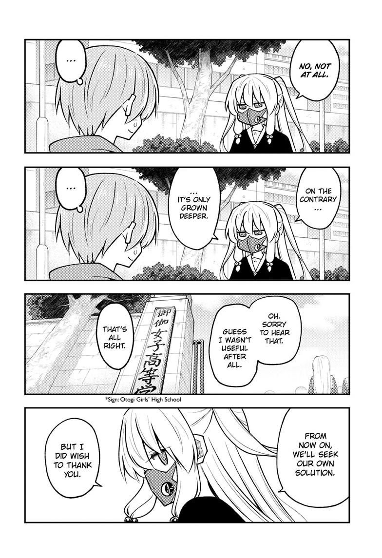 Tonikaku Cawaii Chapter 298 page 4 - Chapter 298