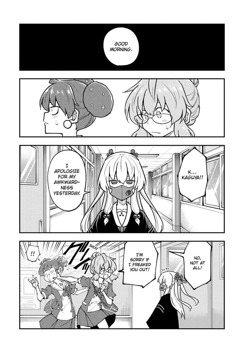 Tonikaku Cawaii Chapter 298 page 7 - Chapter 298