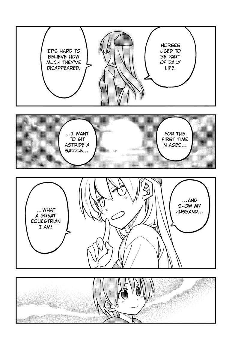 Tonikaku Cawaii Chapter 299 page 14 - Chapter 299