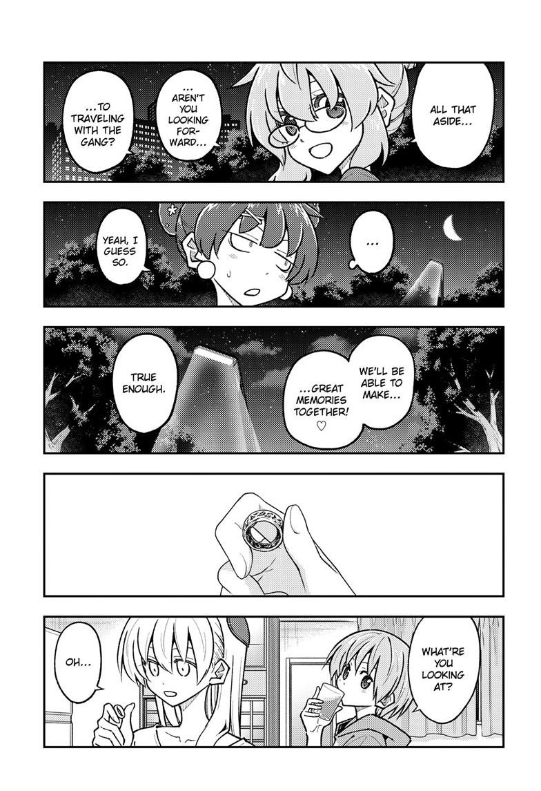 Tonikaku Cawaii Chapter 299 page 17 - Chapter 299