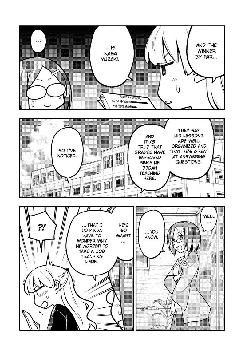 Tonikaku Cawaii Chapter 299 page 3 - Chapter 299