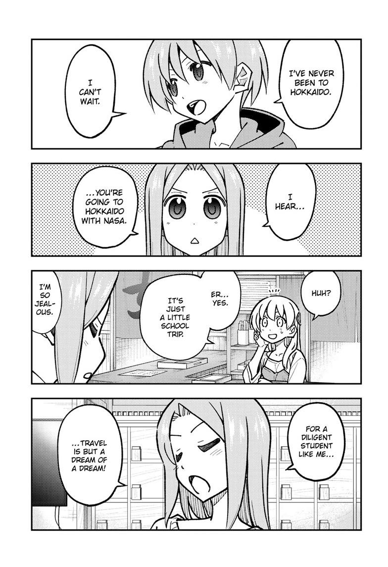 Tonikaku Cawaii Chapter 299 page 5 - Chapter 299