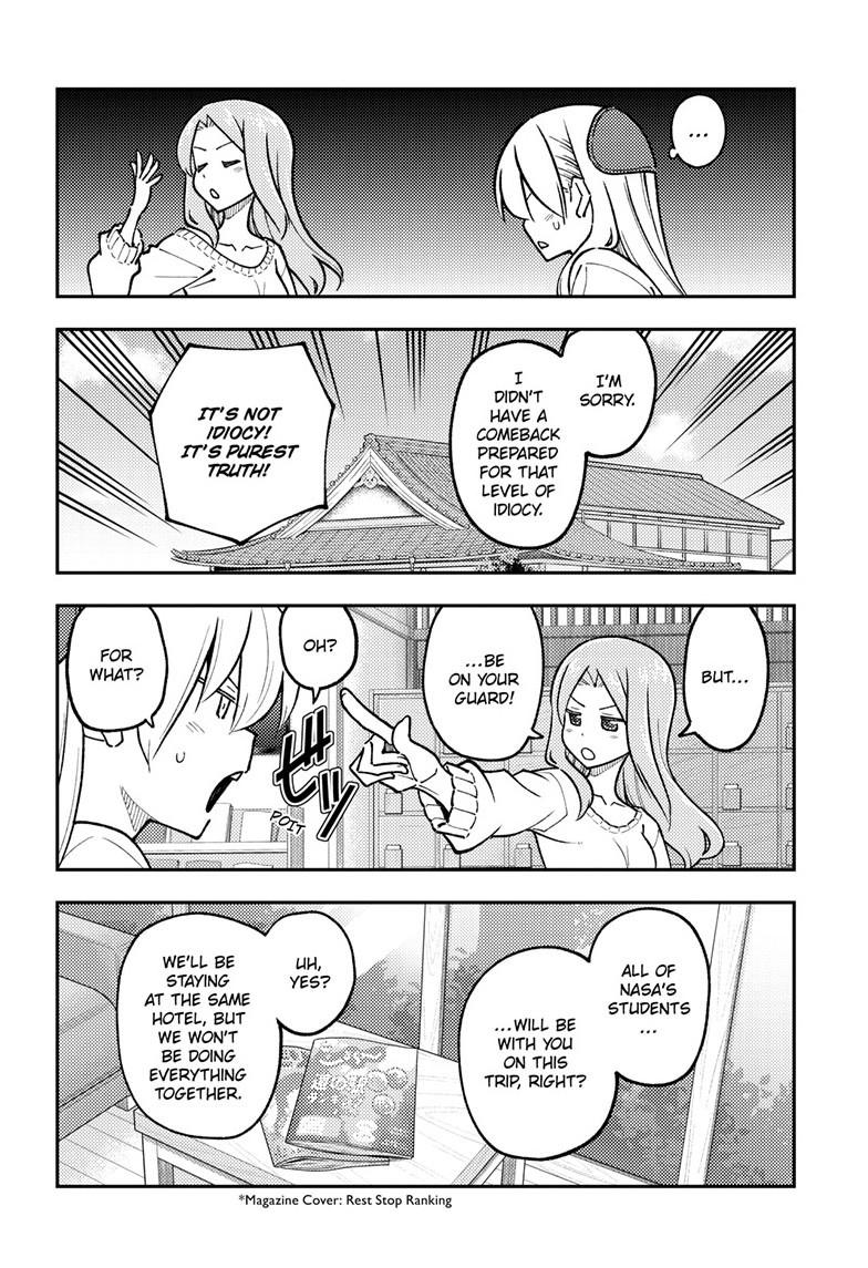 Tonikaku Cawaii Chapter 299 page 6 - Chapter 299