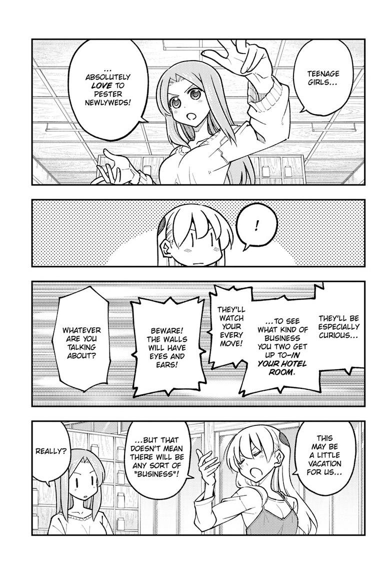 Tonikaku Cawaii Chapter 299 page 7 - Chapter 299