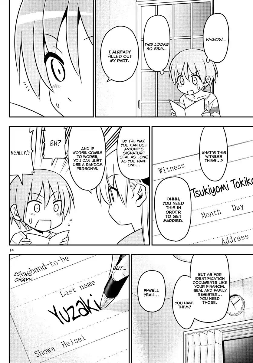 Tonikaku Cawaii Chapter 3 page 14 - Chapter 3