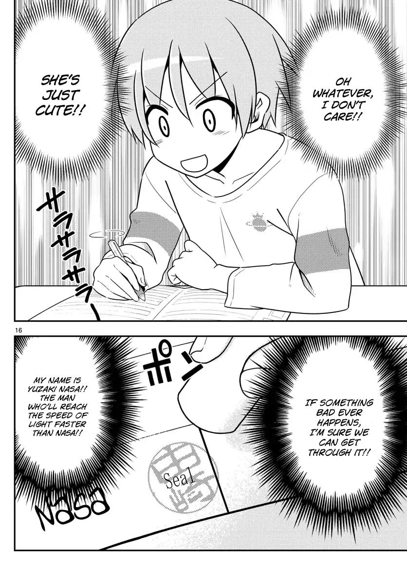 Tonikaku Cawaii Chapter 3 page 16 - Chapter 3