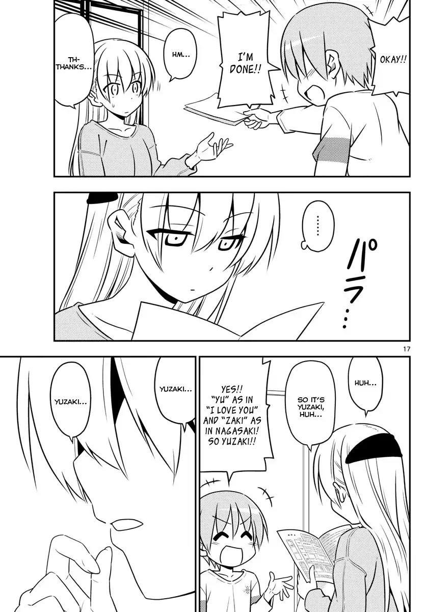 Tonikaku Cawaii Chapter 3 page 17 - Chapter 3