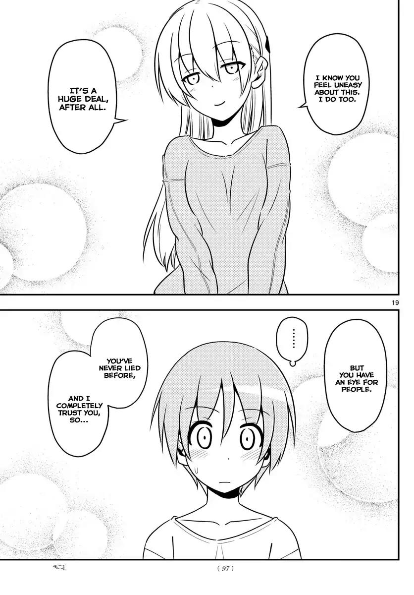 Tonikaku Cawaii Chapter 3 page 19 - Chapter 3