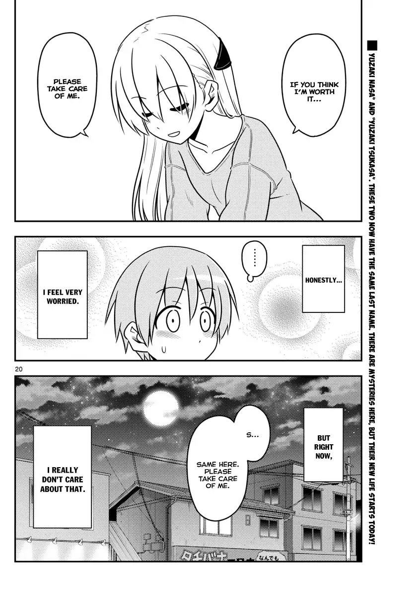 Tonikaku Cawaii Chapter 3 page 20 - Chapter 3