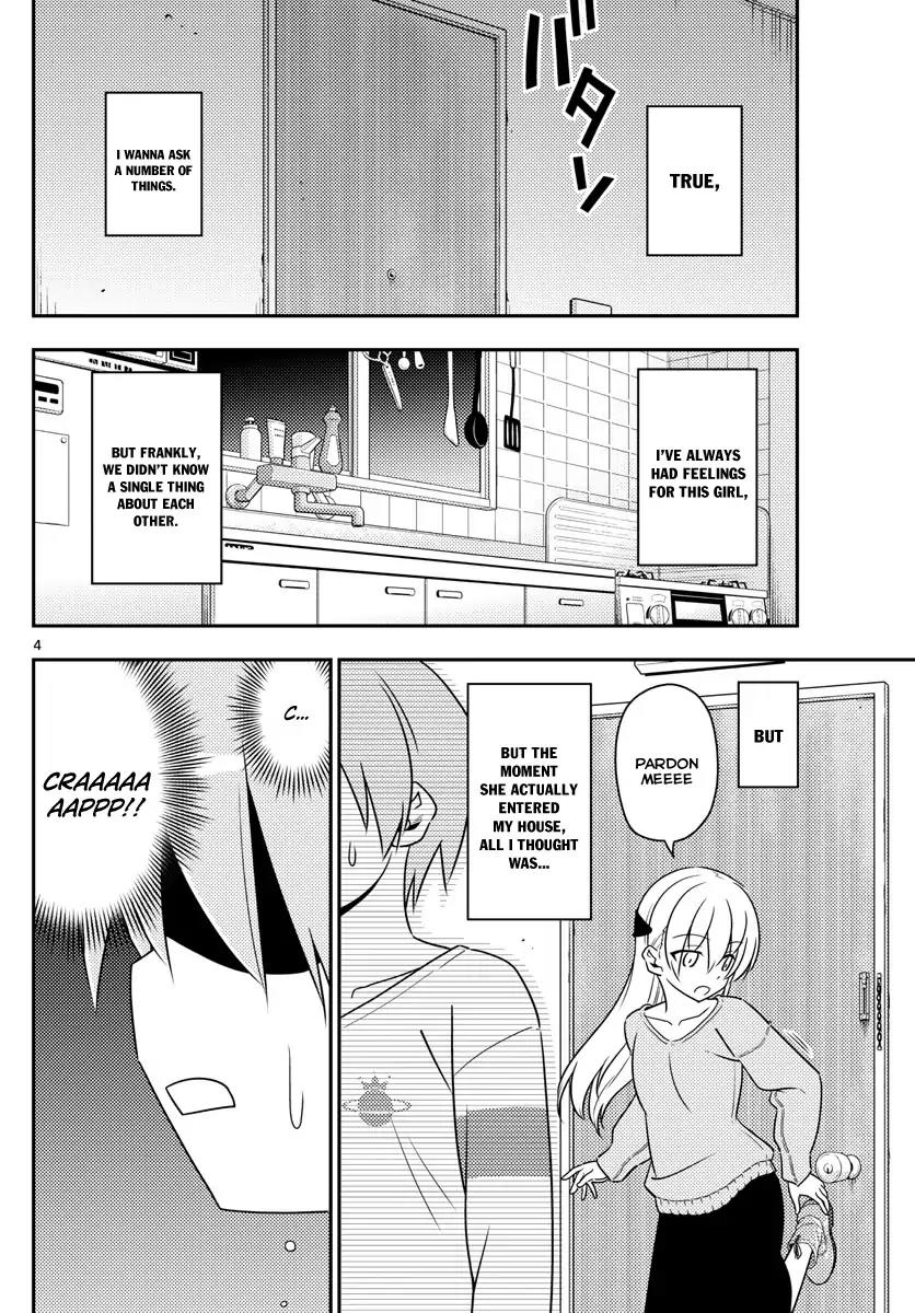 Tonikaku Cawaii Chapter 3 page 4 - Chapter 3