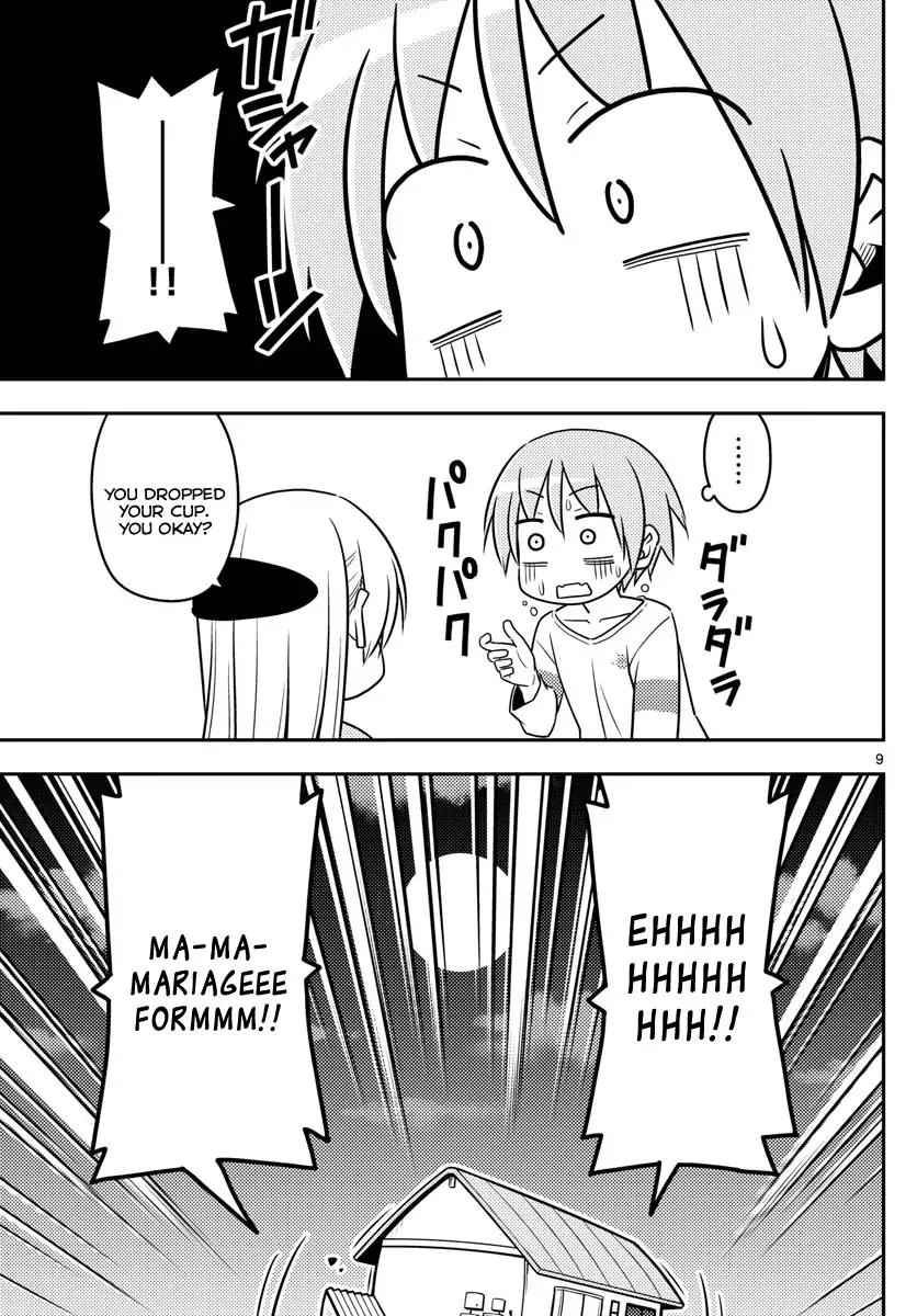 Tonikaku Cawaii Chapter 3 page 9 - Chapter 3