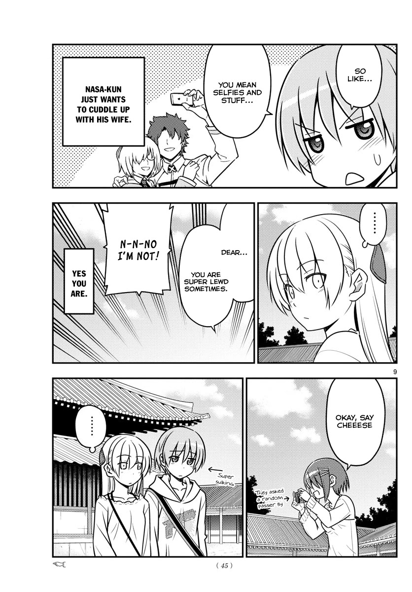 Tonikaku Cawaii Chapter 30 page 11 - Chapter 30: Everything will disappear and be lost