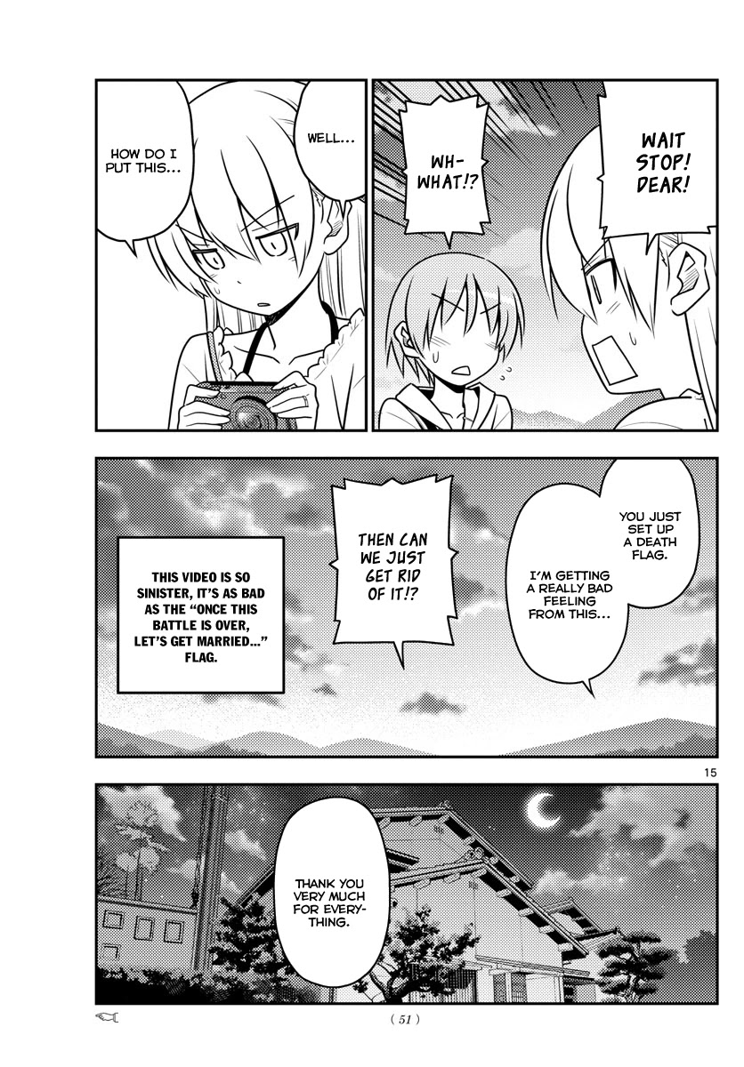 Tonikaku Cawaii Chapter 30 page 17 - Chapter 30: Everything will disappear and be lost