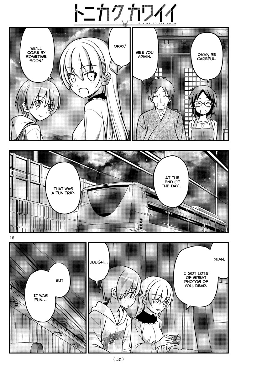 Tonikaku Cawaii Chapter 30 page 18 - Chapter 30: Everything will disappear and be lost
