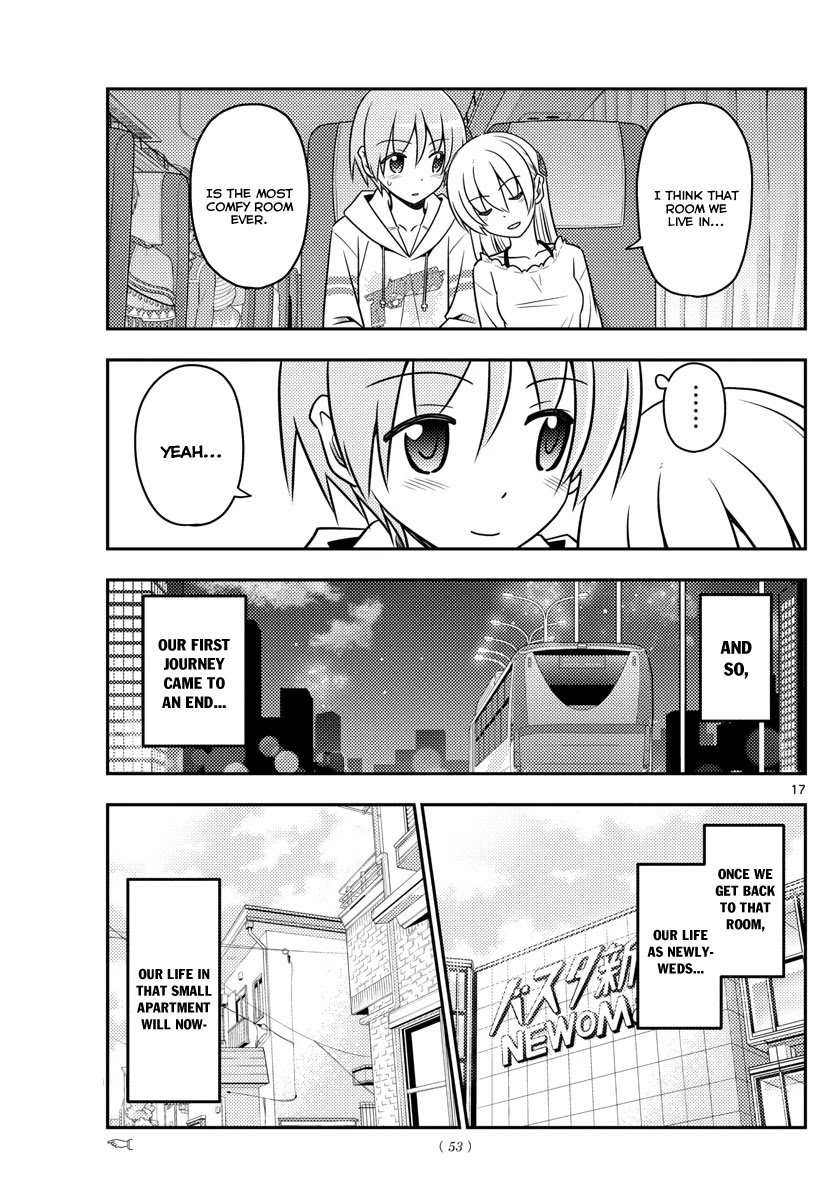 Tonikaku Cawaii Chapter 30 page 19 - Chapter 30: Everything will disappear and be lost