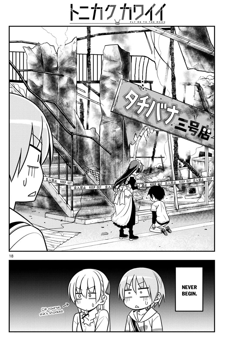 Tonikaku Cawaii Chapter 30 page 20 - Chapter 30: Everything will disappear and be lost