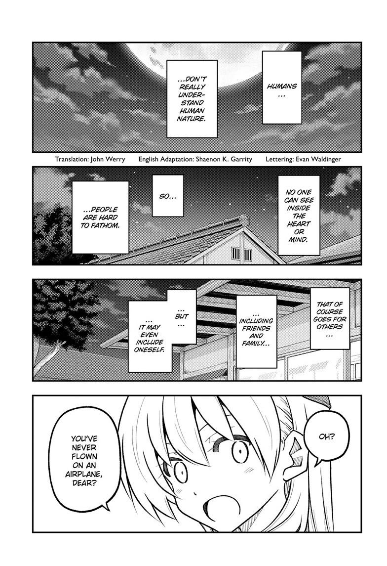Tonikaku Cawaii Chapter 300 page 2 - Chapter 300