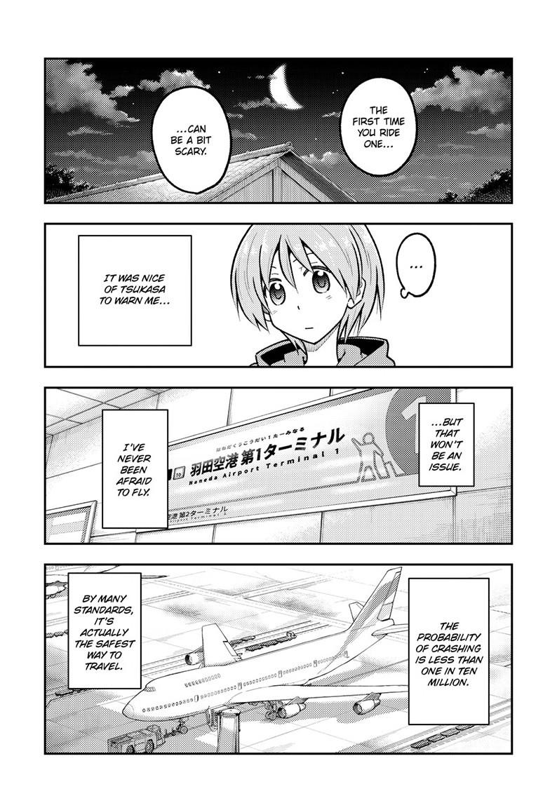 Tonikaku Cawaii Chapter 300 page 5 - Chapter 300