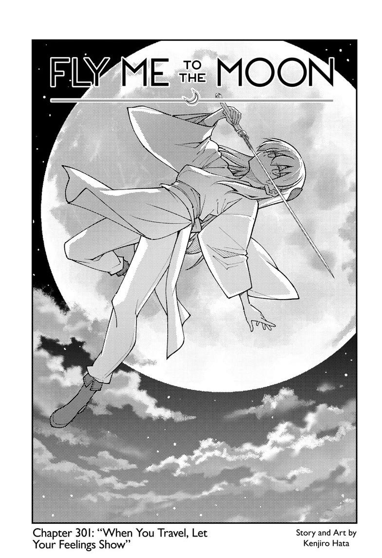 Tonikaku Cawaii Chapter 301 page 1 - Chapter 301