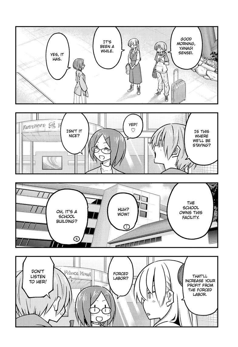 Tonikaku Cawaii Chapter 301 page 12 - Chapter 301
